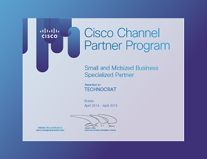 Cisco Certificat 2014