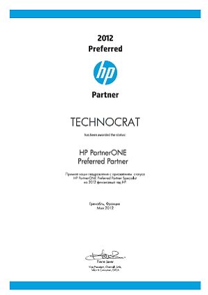 HP PartnerOne Prefered partner Certificat 2012